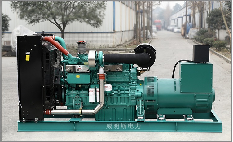 四川發(fā)電機