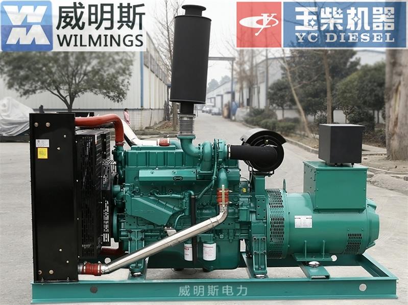 玉柴發(fā)電機(jī)