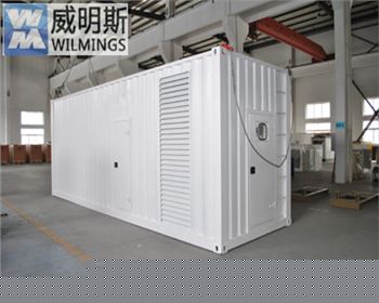 四川集裝箱式柴油發(fā)電機(jī)組