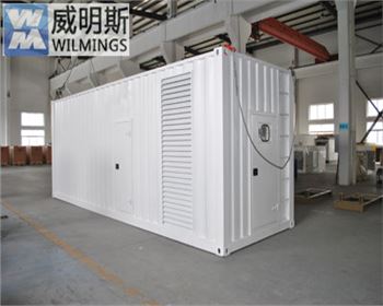 四川柴油發(fā)電機(jī)