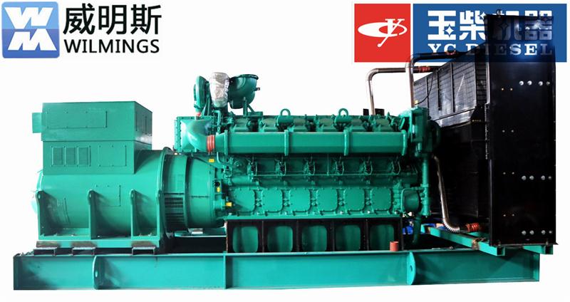 玉柴發(fā)電機(jī) 玉柴發(fā)電機(jī)