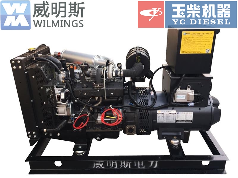 四川玉柴發(fā)電機廠家怎么樣